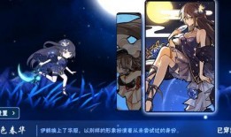 忍3爆料目前最新角色,神秘忍者崛起，战力指数飙升！